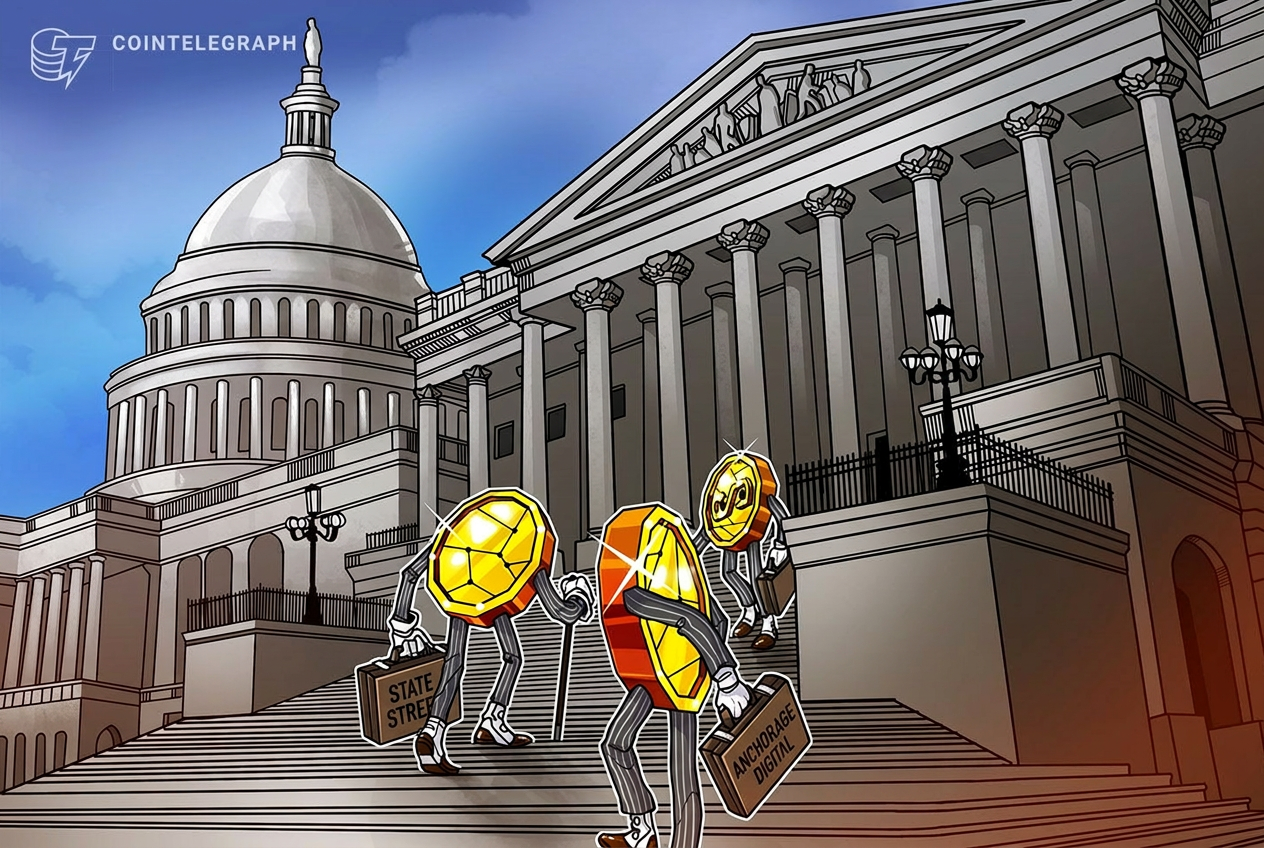 State Street запускает фонд денежного рынка, соответствующий GENIUS Act для стейблкоинов