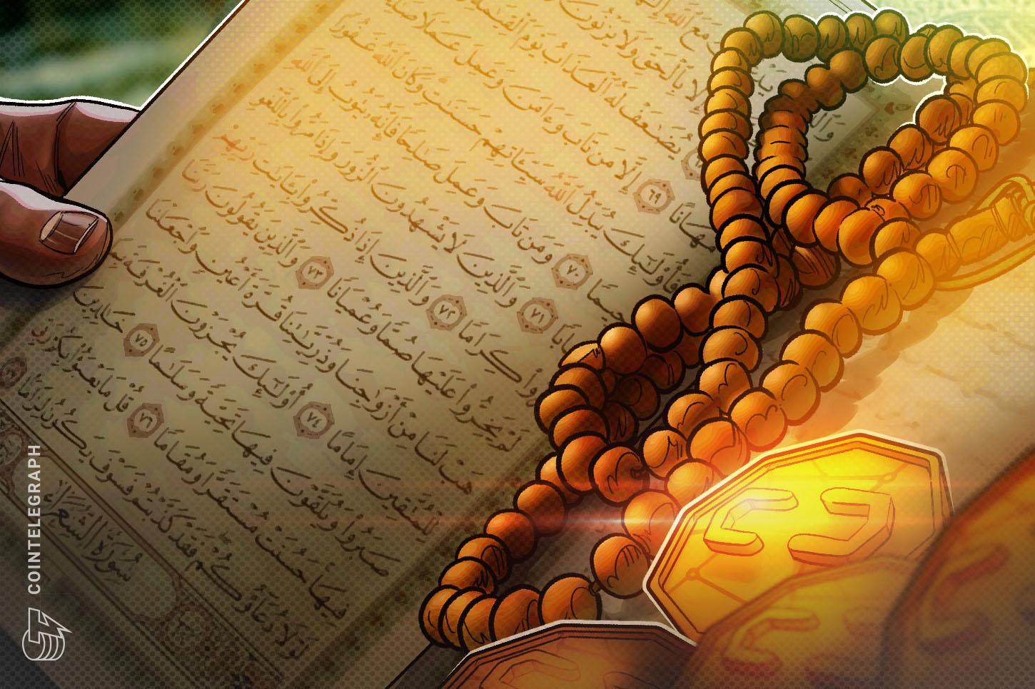 Pakistan Crypto Authority Urges Industry Talks Following Regulatory Ruling