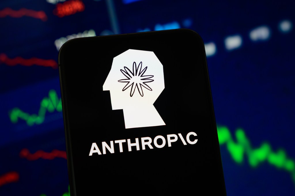 Владельцы домов в районе залива меняют недвижимость на акции AI