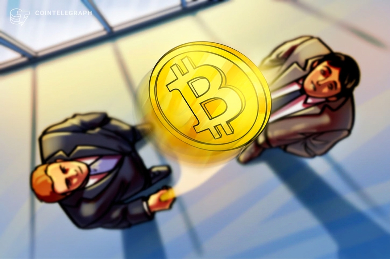 Уязвимость рынков прогнозирования Bitcoin к манипуляциям и сговору