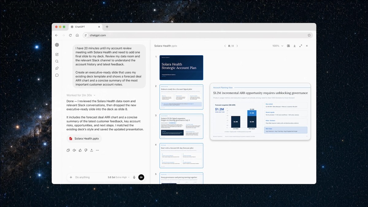 OpenAI Shuts Down Atlas, Redirects Focus to Enhancing AI Capabilities in Other Products