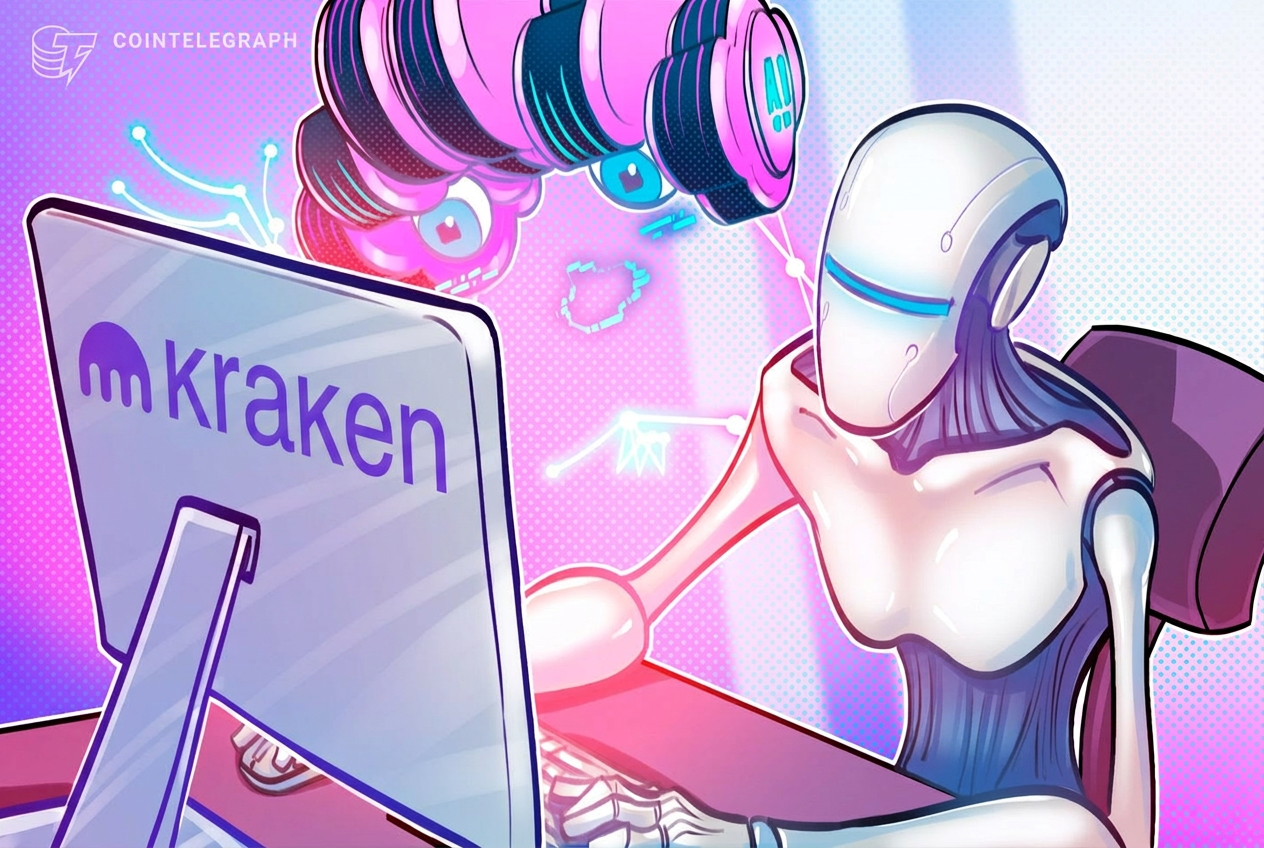 Kraken запускает AI-ассистента для упрощения управления криптопортфелем