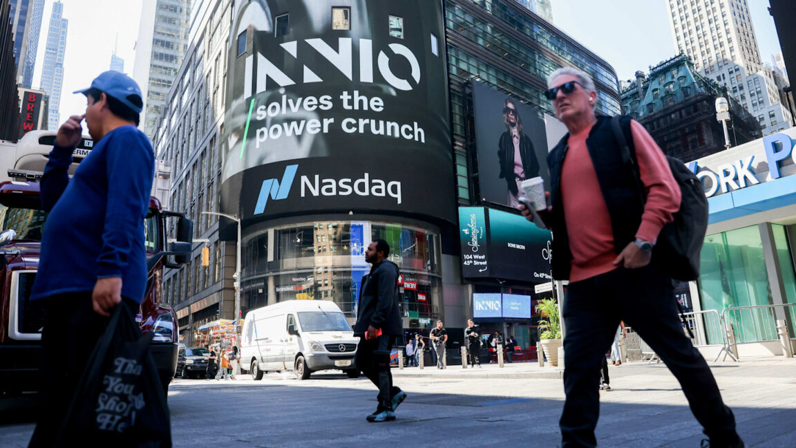 Энергетические IPO на подъеме: бум ИИ стимулирует инвестиции в инфраструктуру